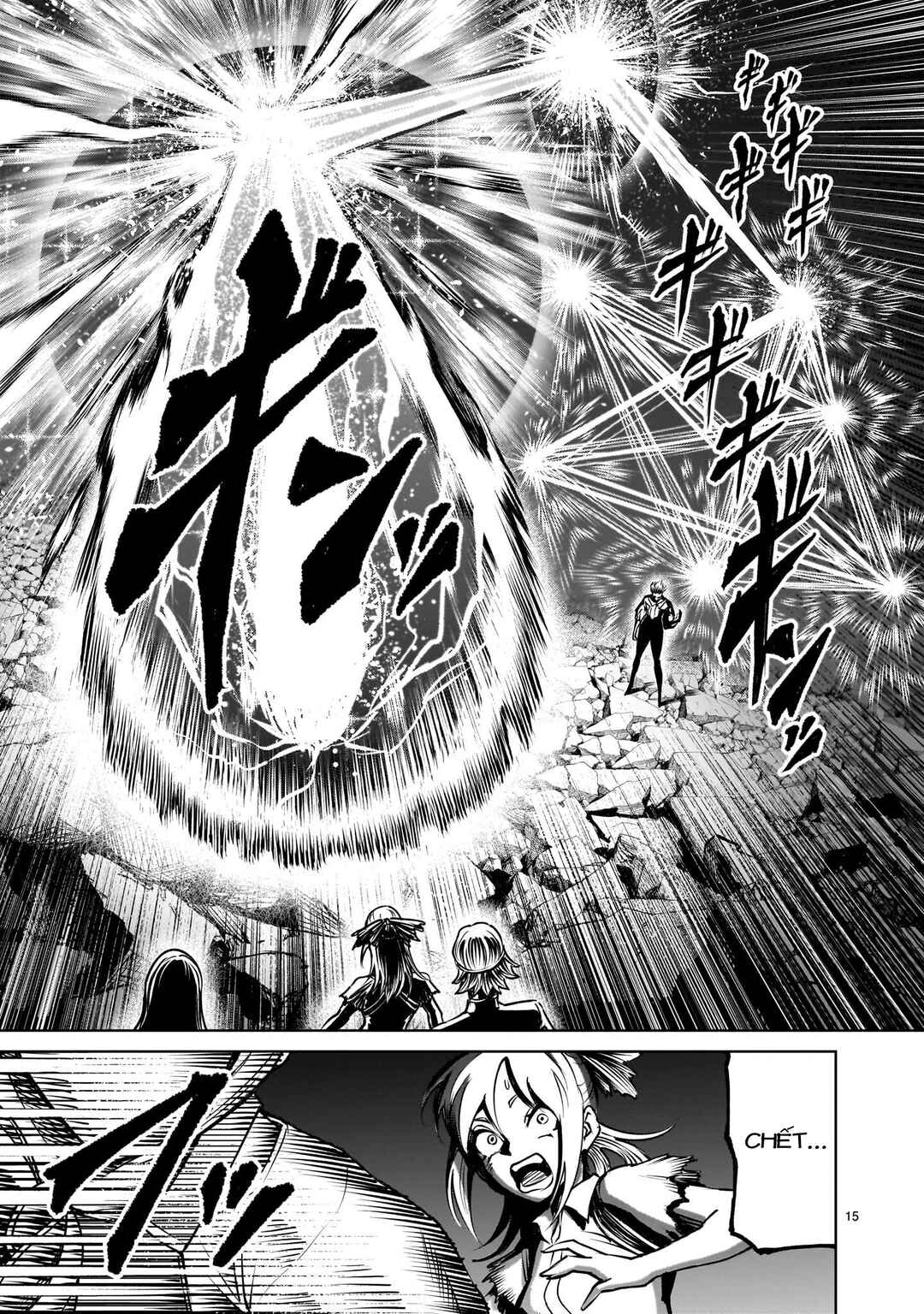 Chapter 93 - Page 12