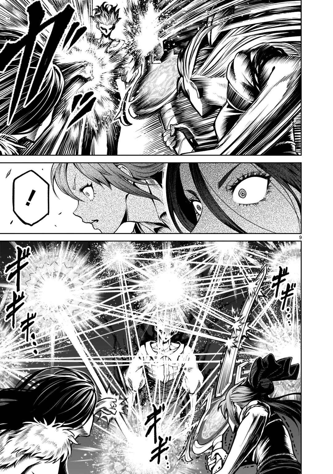 Chapter 93 - Page 7