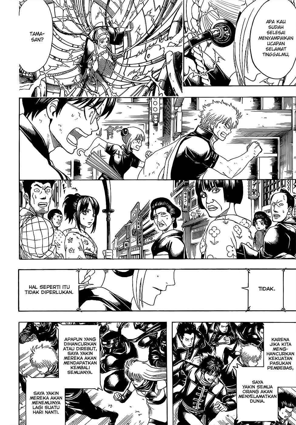 Chapter 610 - Page 14