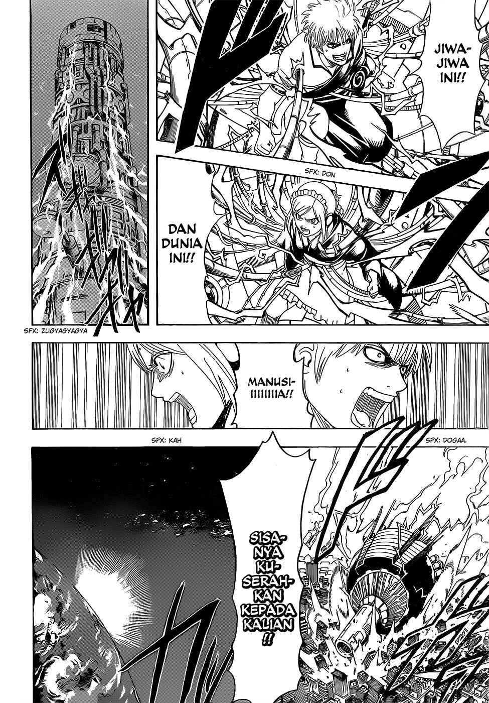 Chapter 610 - Page 16