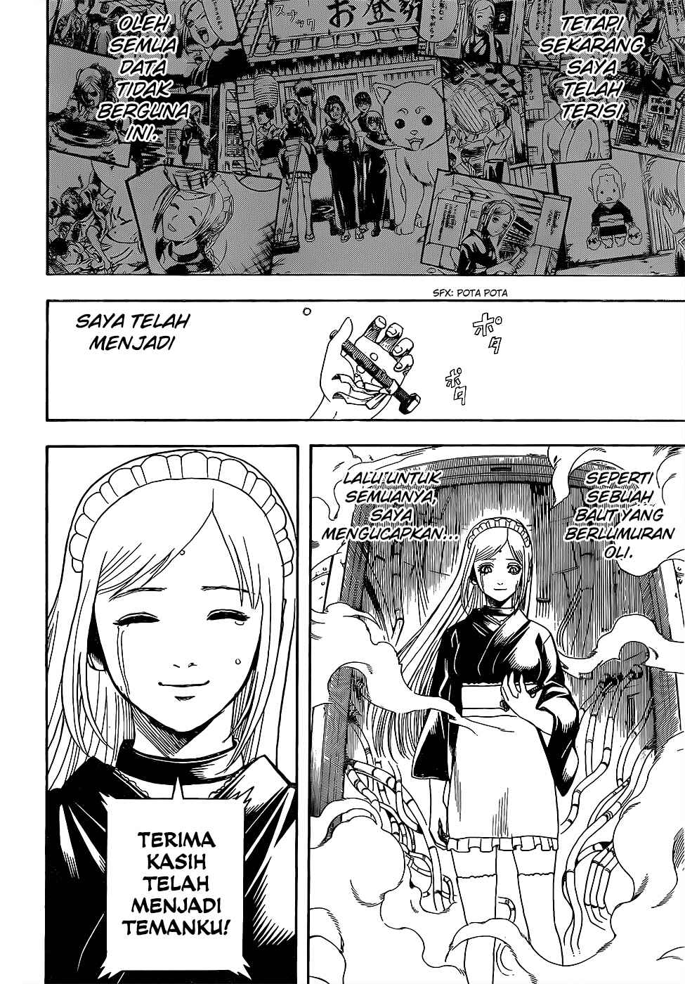 Chapter 610 - Page 18