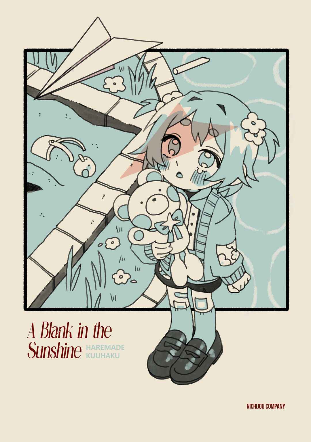 Chapter ? - Page 2