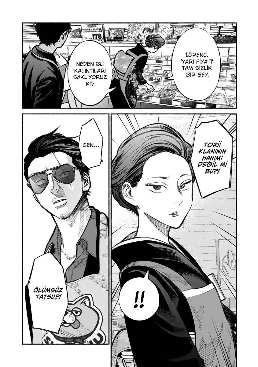 Chapter 23 - Page 4