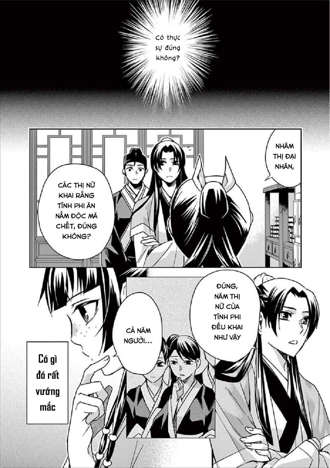 Chapter 35 - Page 14