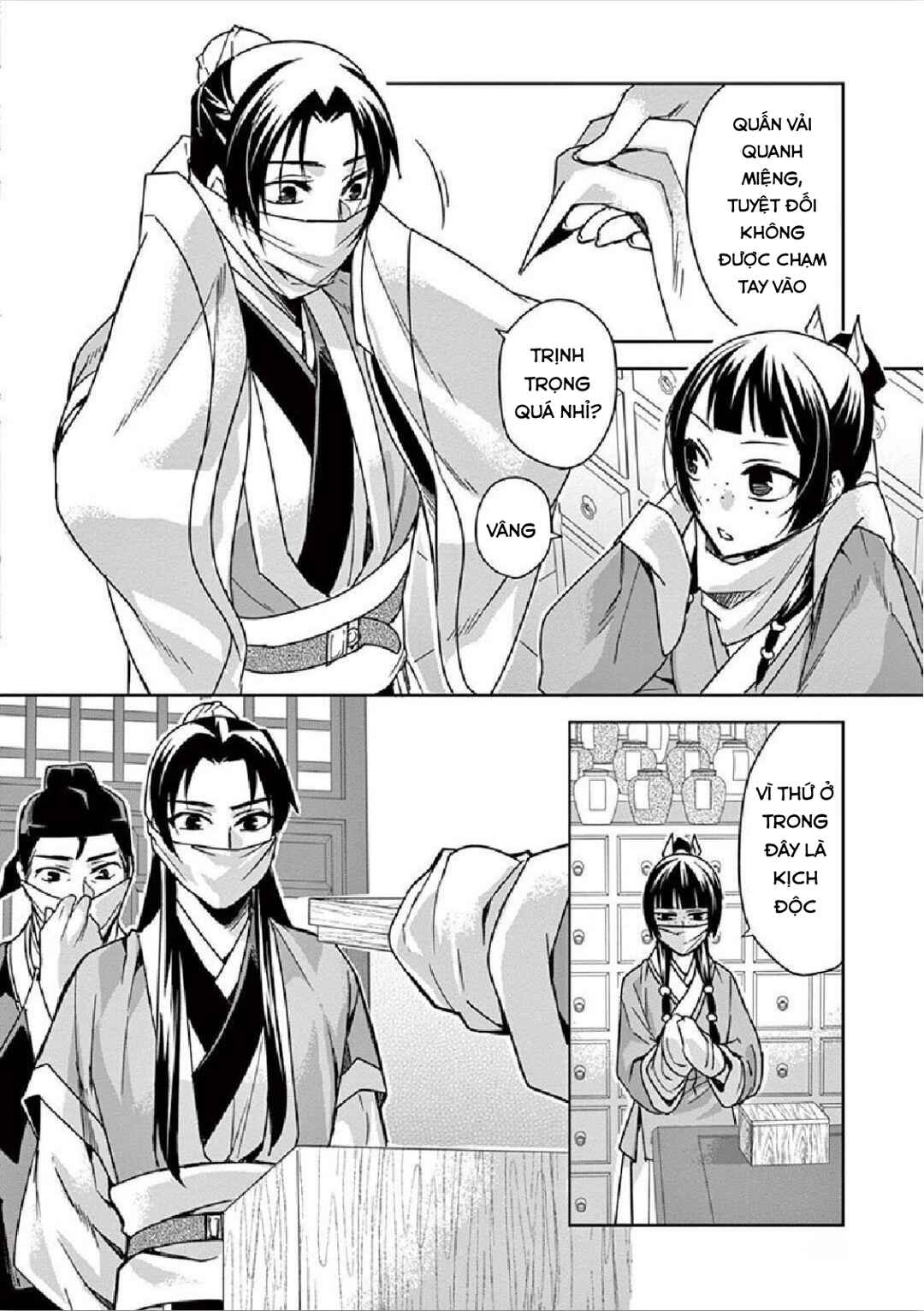 Chapter 35 - Page 6
