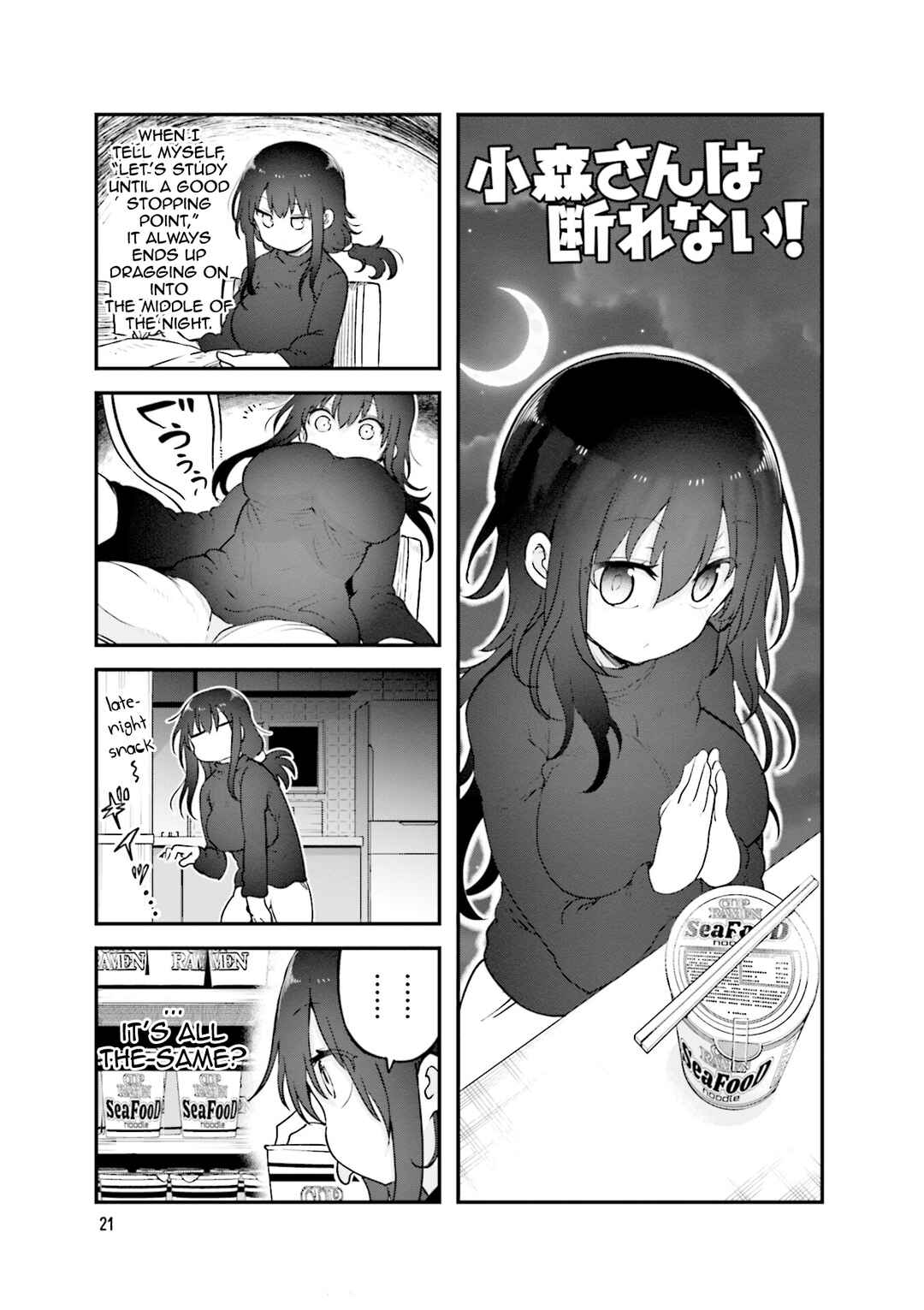 Chapter 126 - Page 2