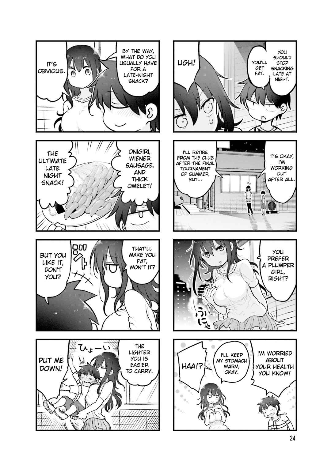 Chapter 126 - Page 5