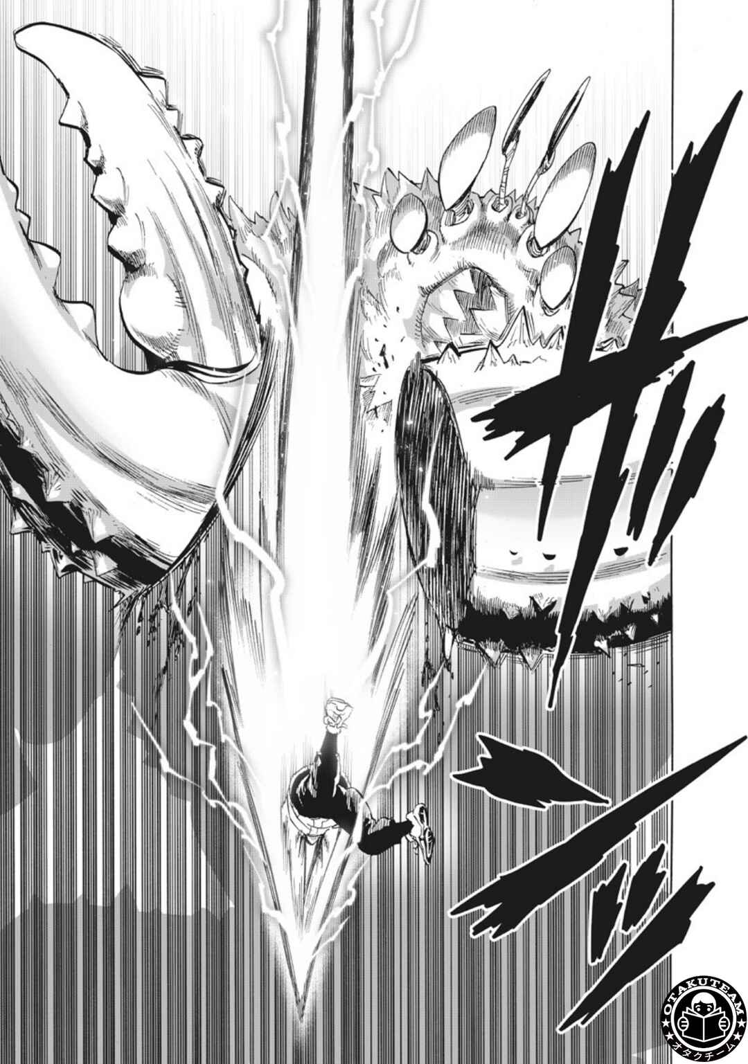 Chapter 225 - Page 12