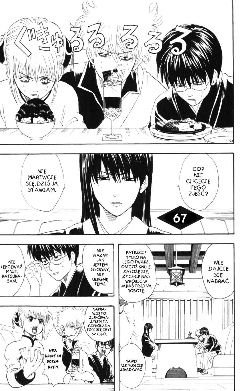 Chapter 67 - Page 1