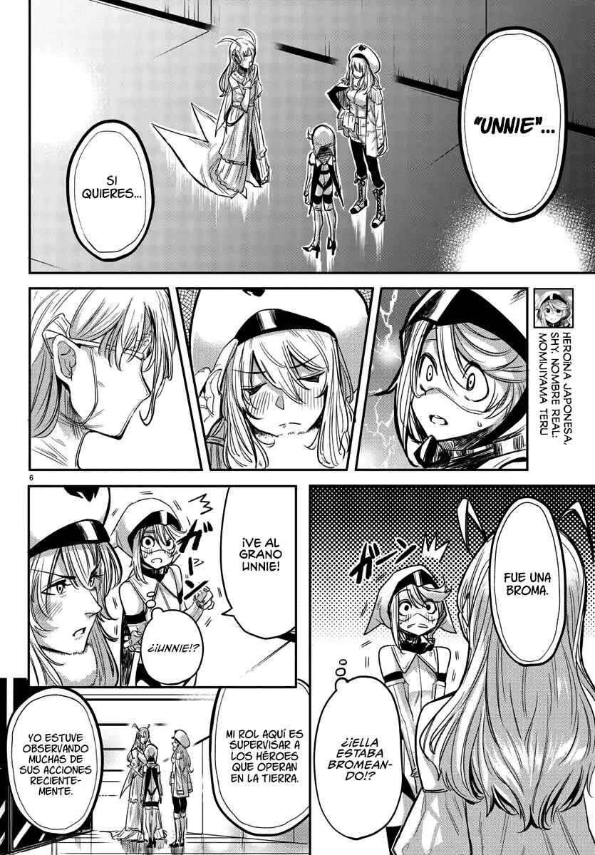 Chapter 2 - Page 8