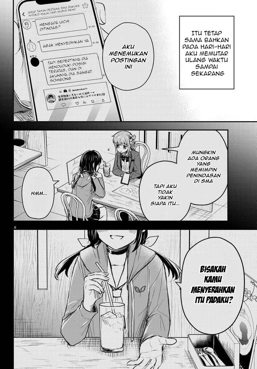 Chapter 23 - Page 7