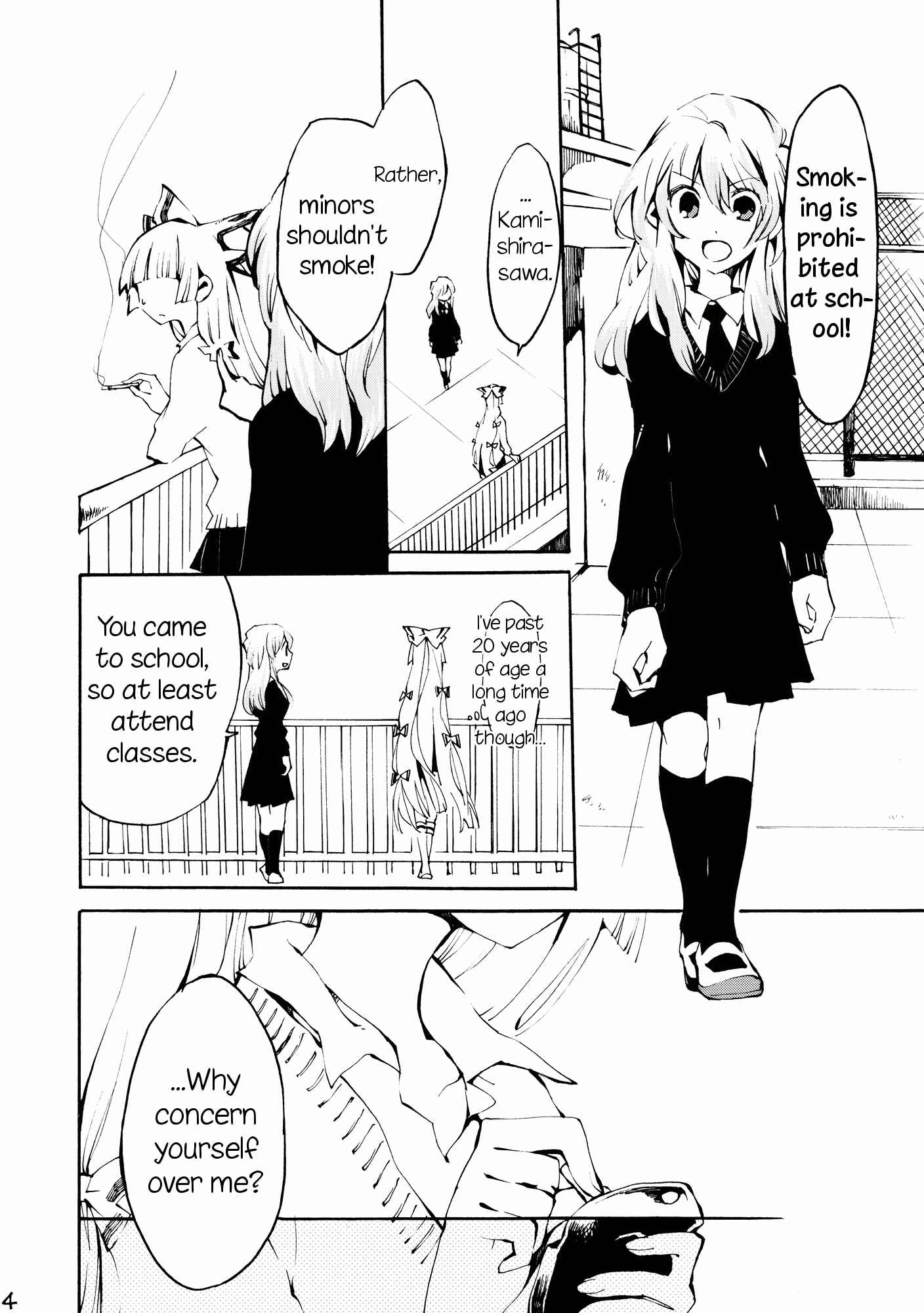 Chapter Oneshot - Page 4
