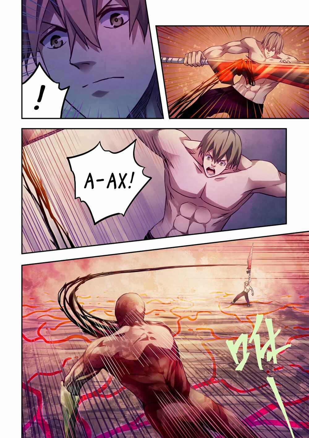 Chapter 301 - Page 4