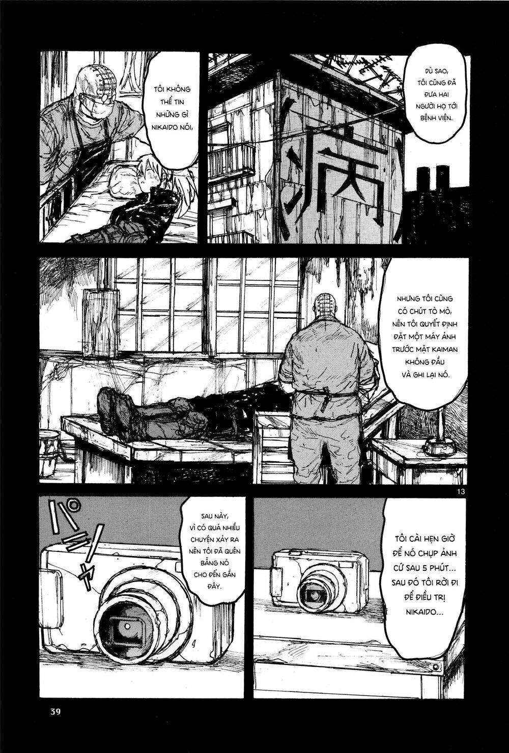 Chapter 111 - Page 15
