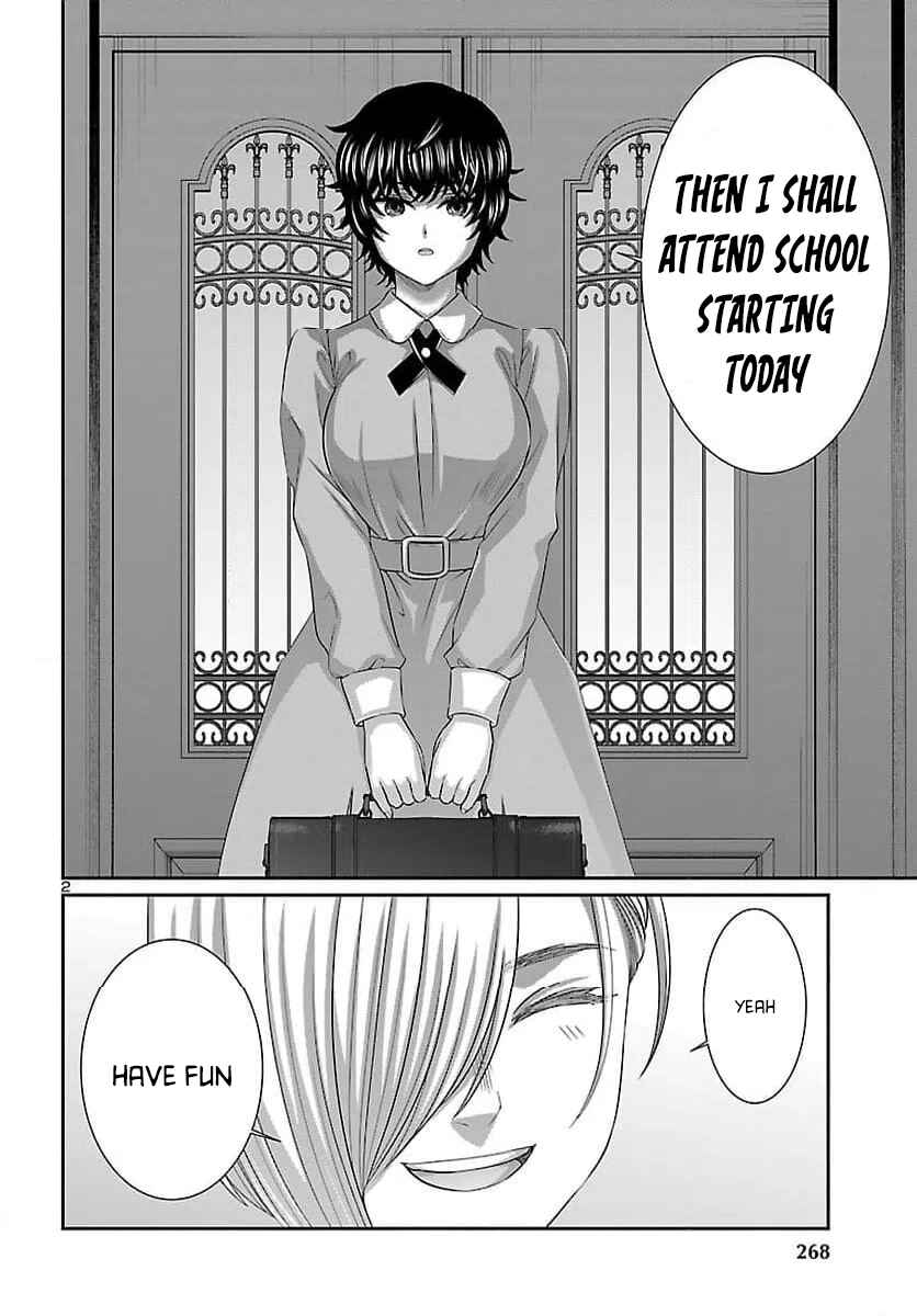 Chapter 115 - Page 3