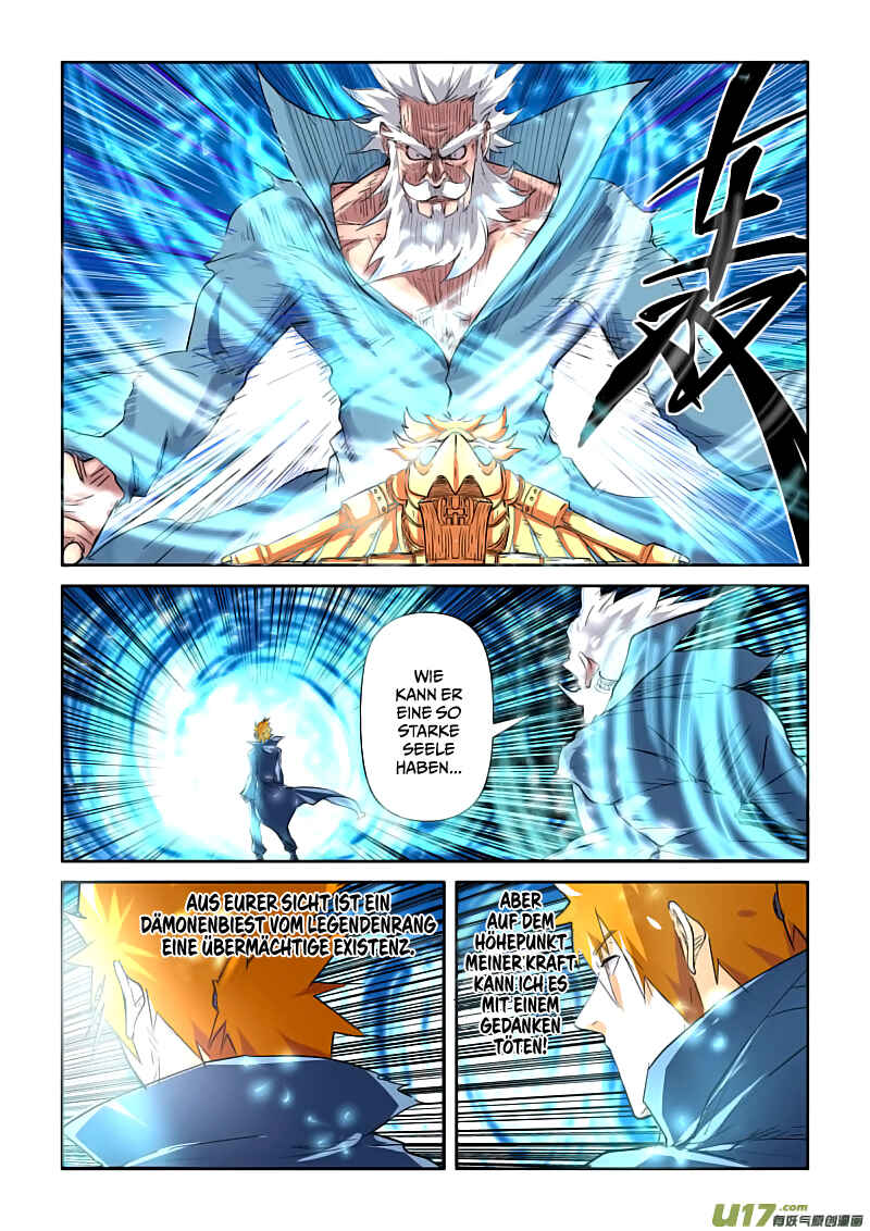 Chapter 117.5 - Page 6