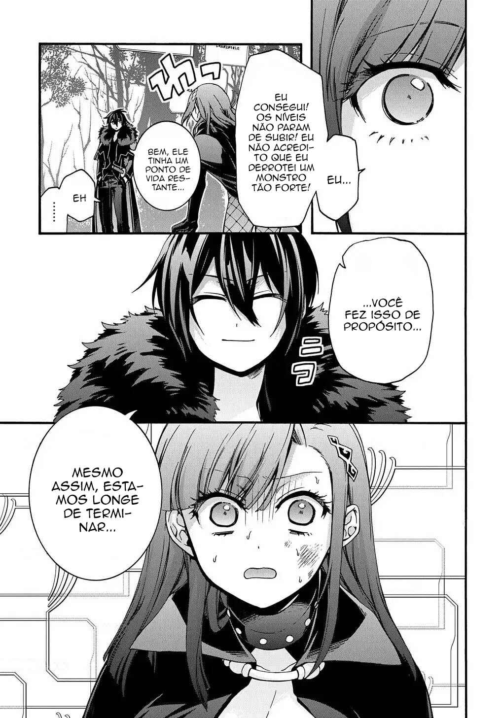 Chapter 11 - Page 12