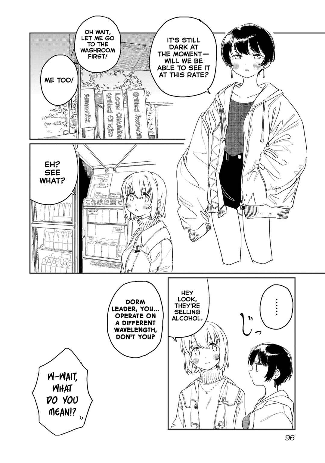 Chapter 35 - Page 4