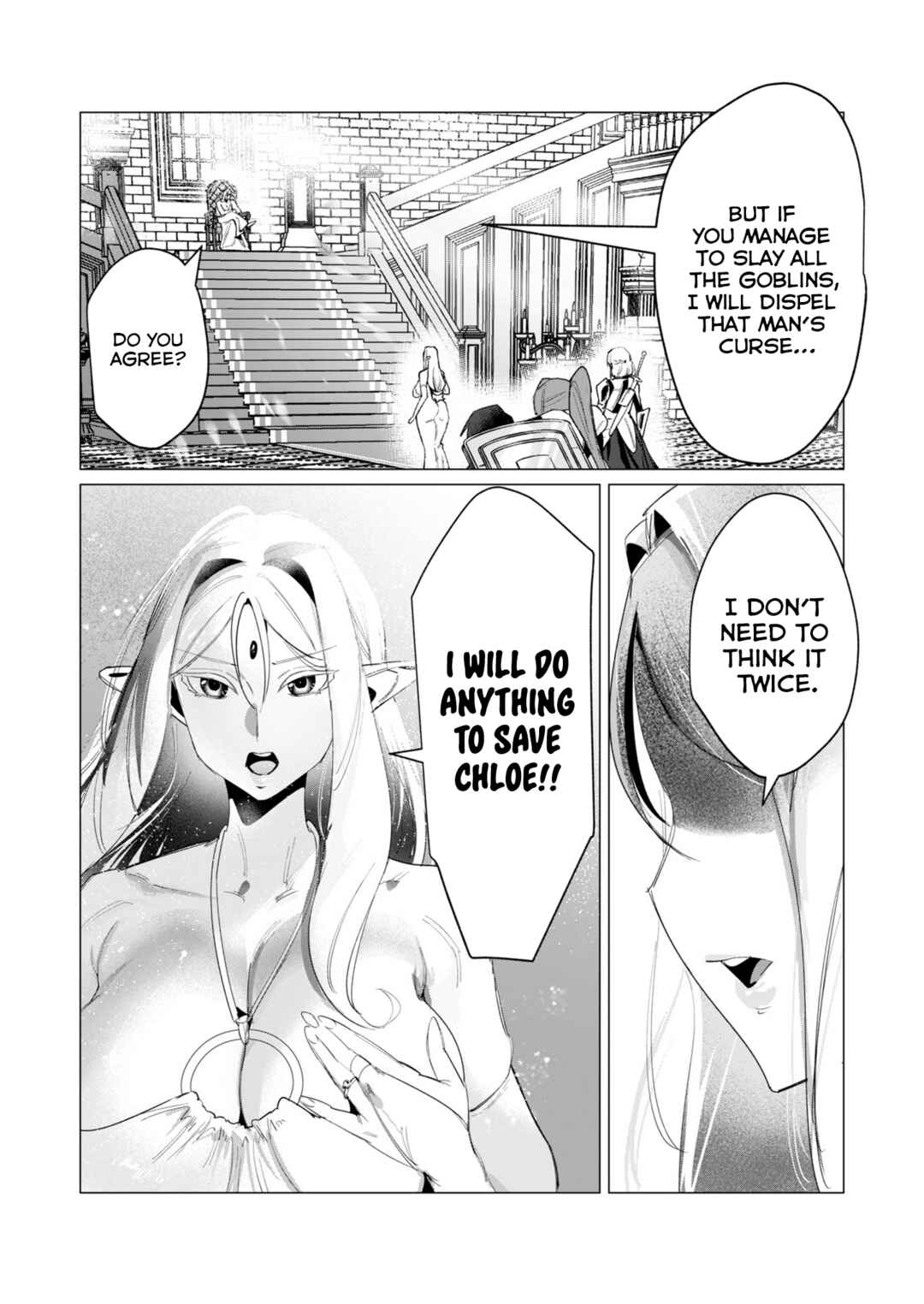 Chapter 16 - Page 1