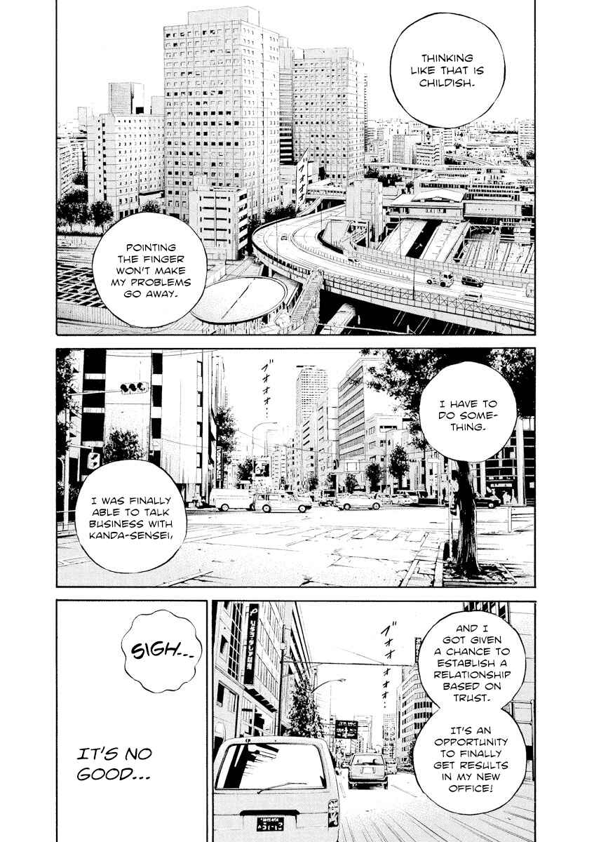 Chapter 110 - Page 5