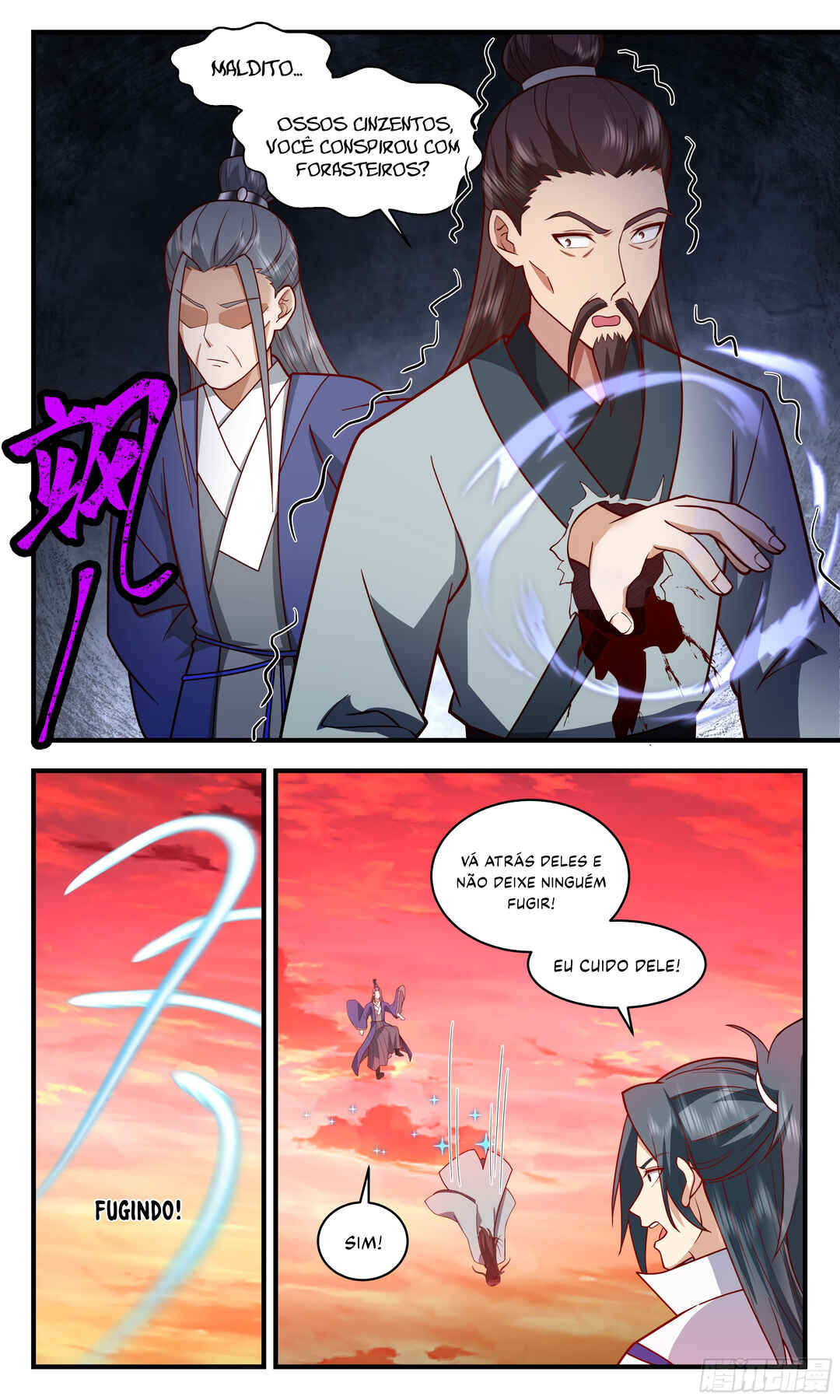 Chapter 2814 - Page 9