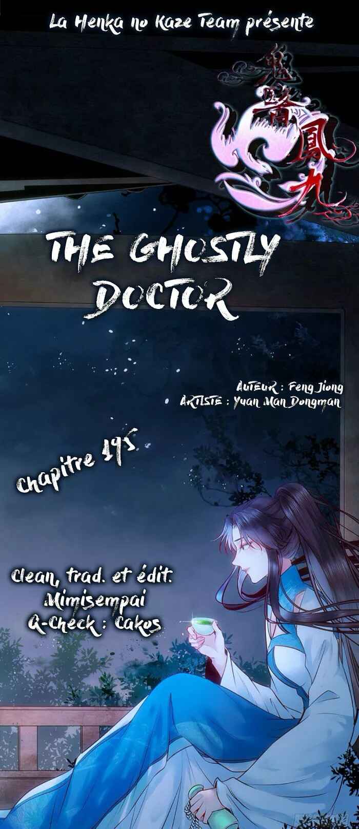 Chapter 195 - Page 1