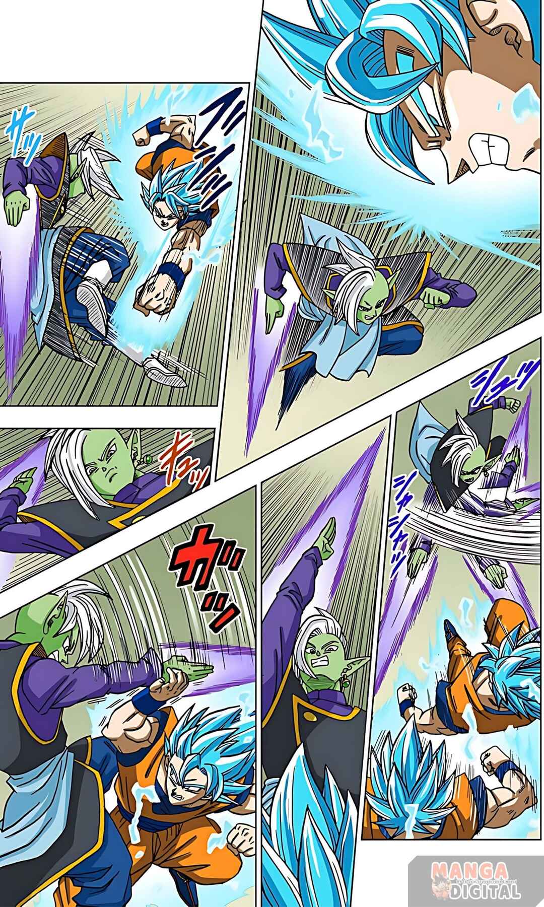 Chapter 20 - Page 21