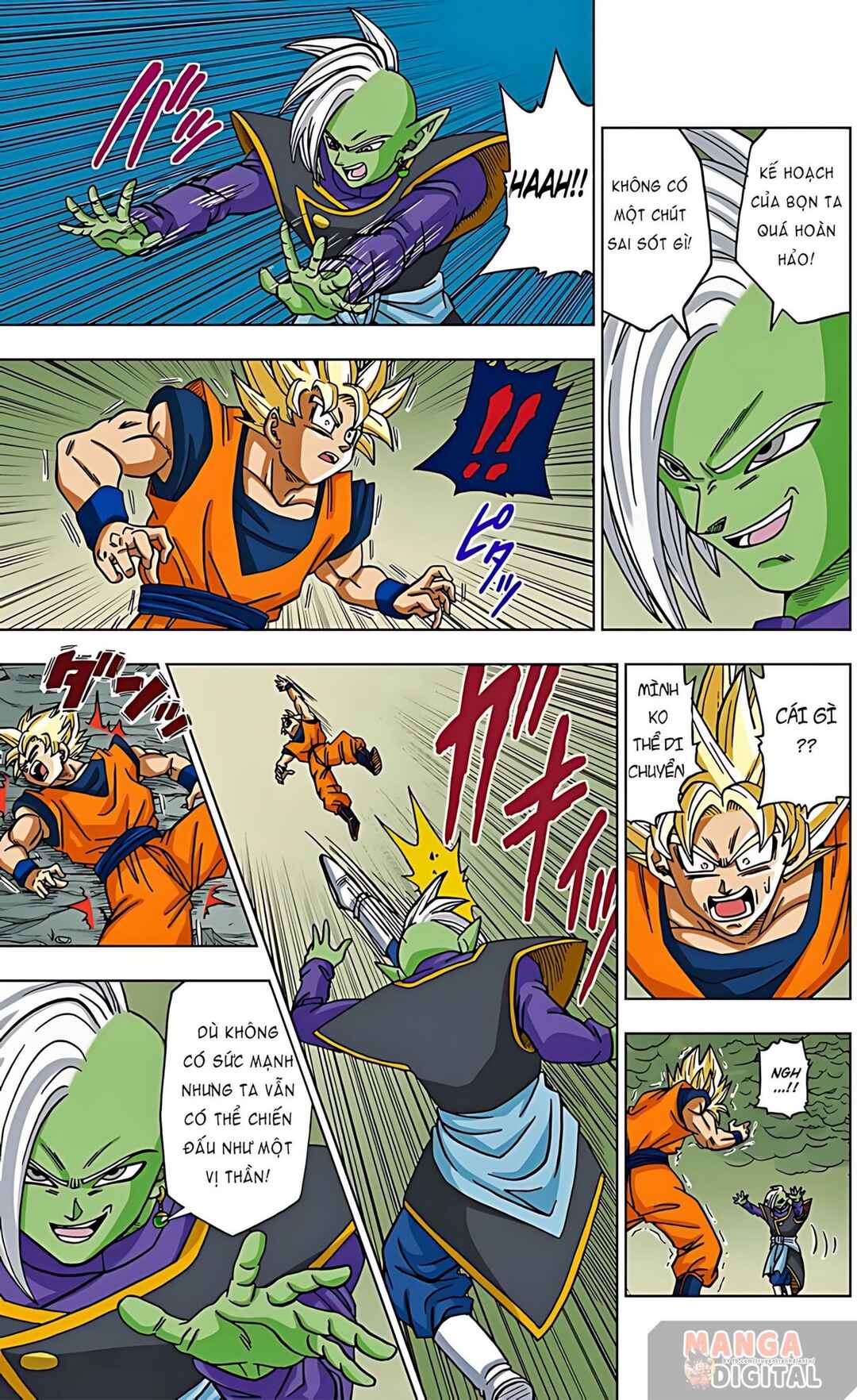 Chapter 20 - Page 27