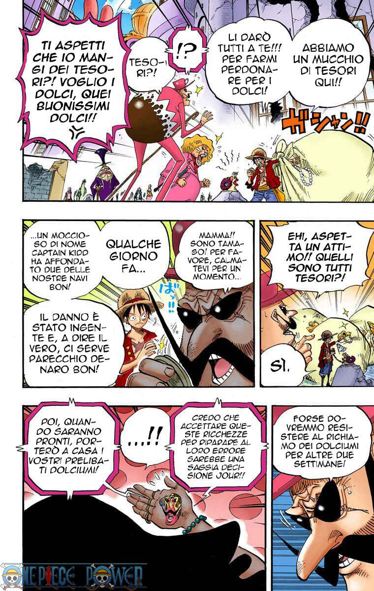 Chapter 651 - Page 17