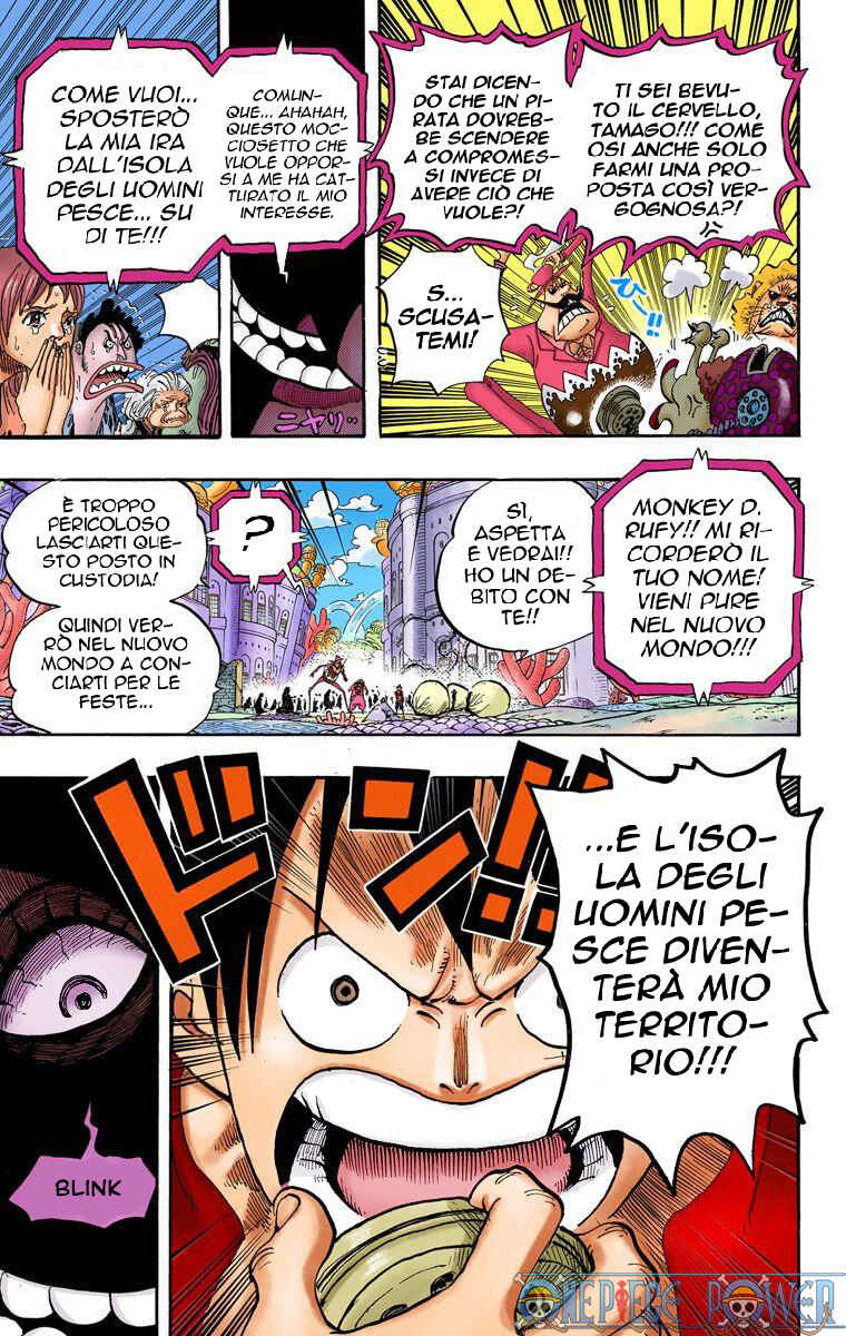Chapter 651 - Page 18
