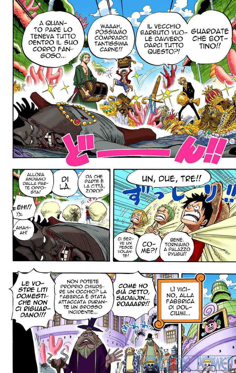 Chapter 651 - Page 4