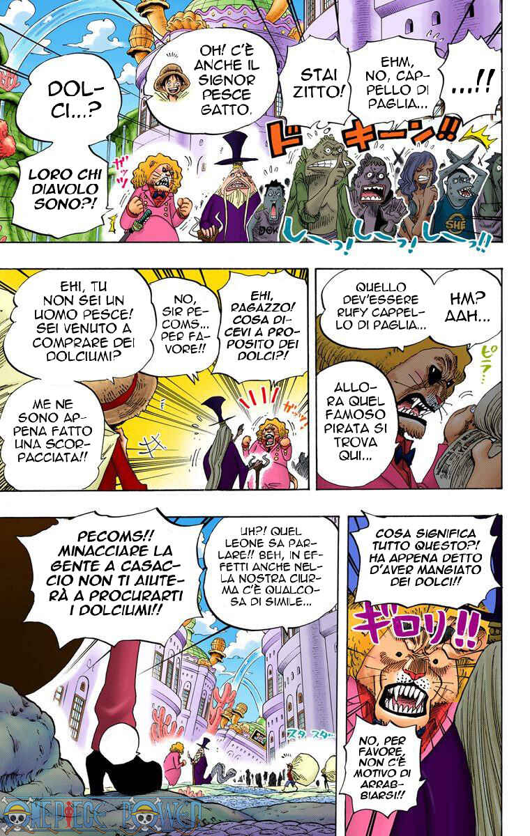 Chapter 651 - Page 7