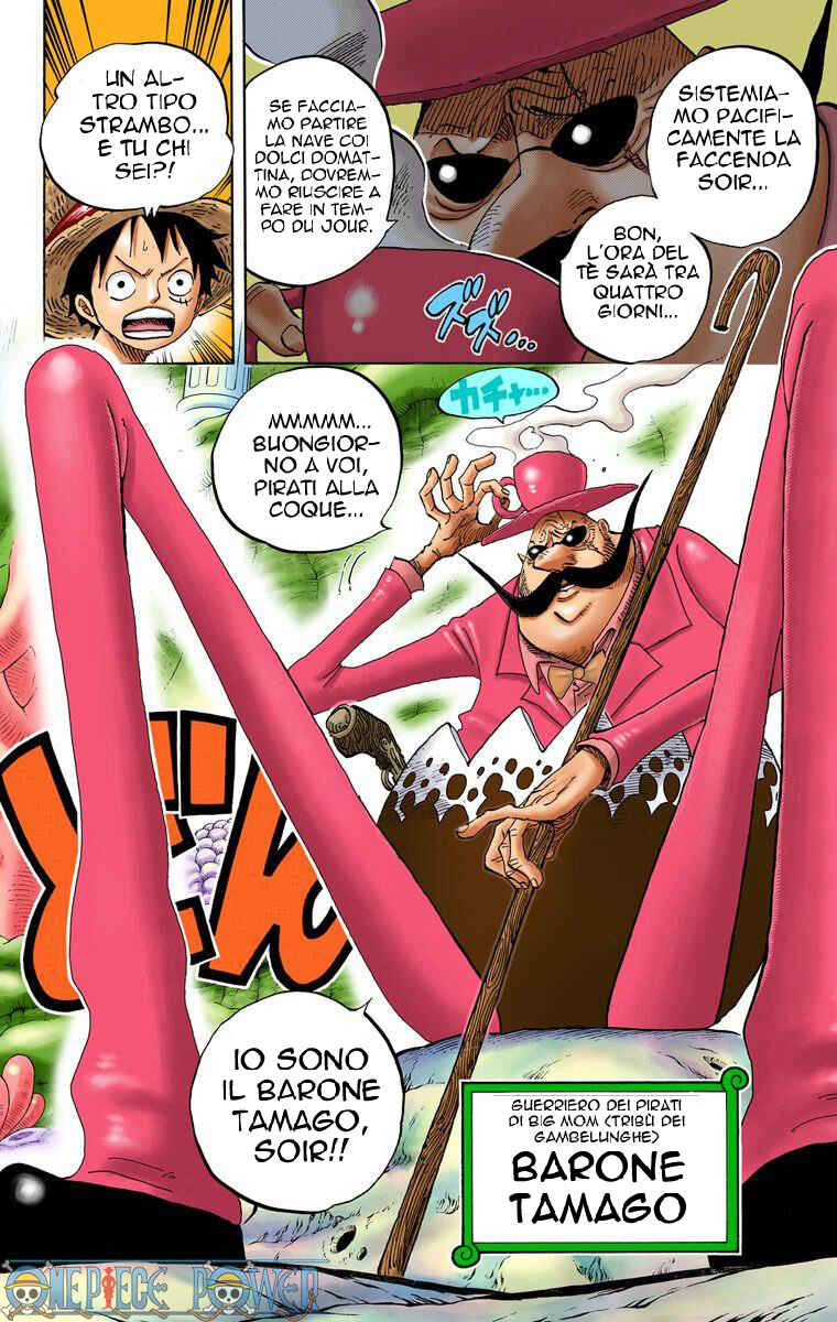 Chapter 651 - Page 8