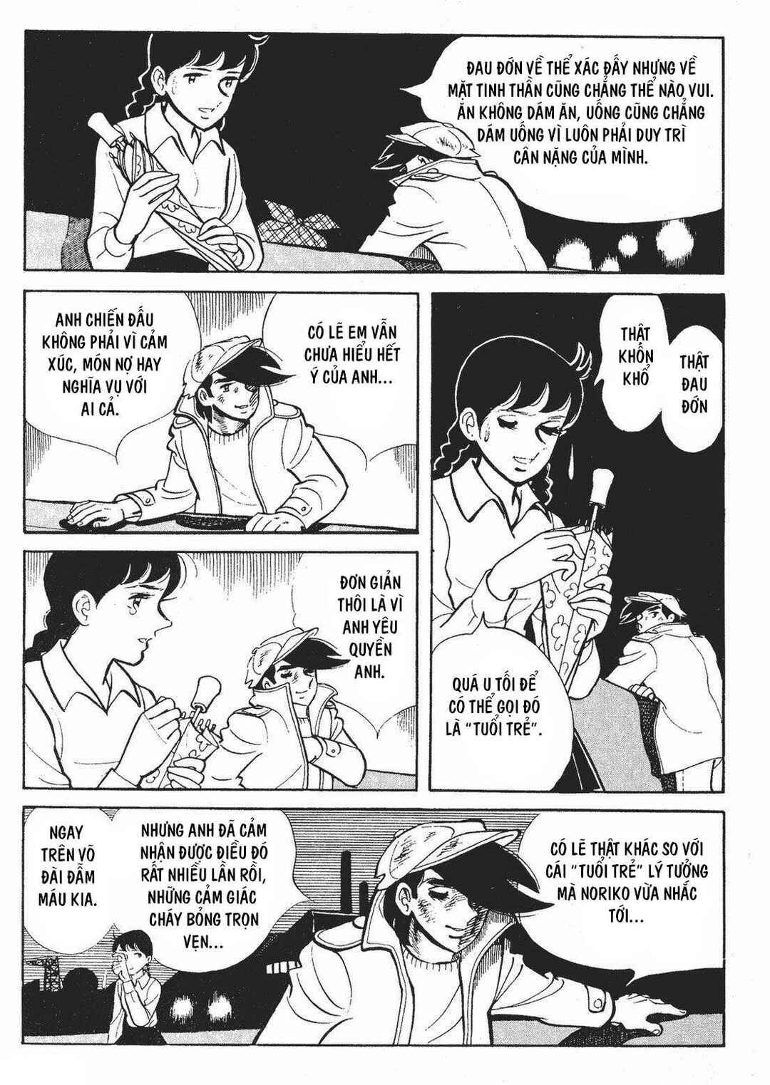Chapter 135 - Page 19