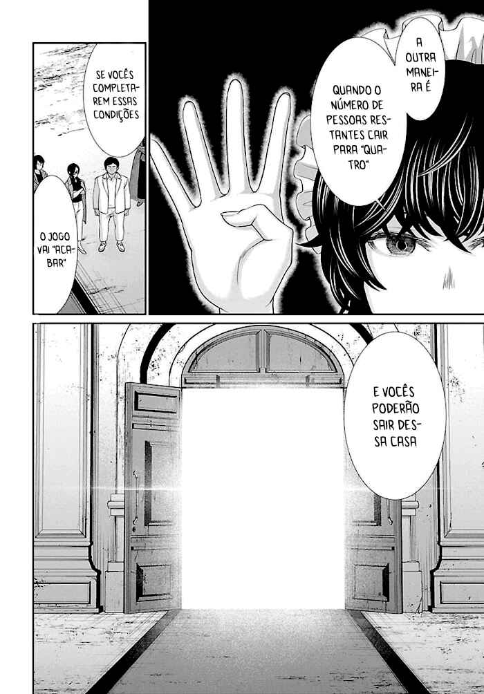 Chapter 75 - Page 12