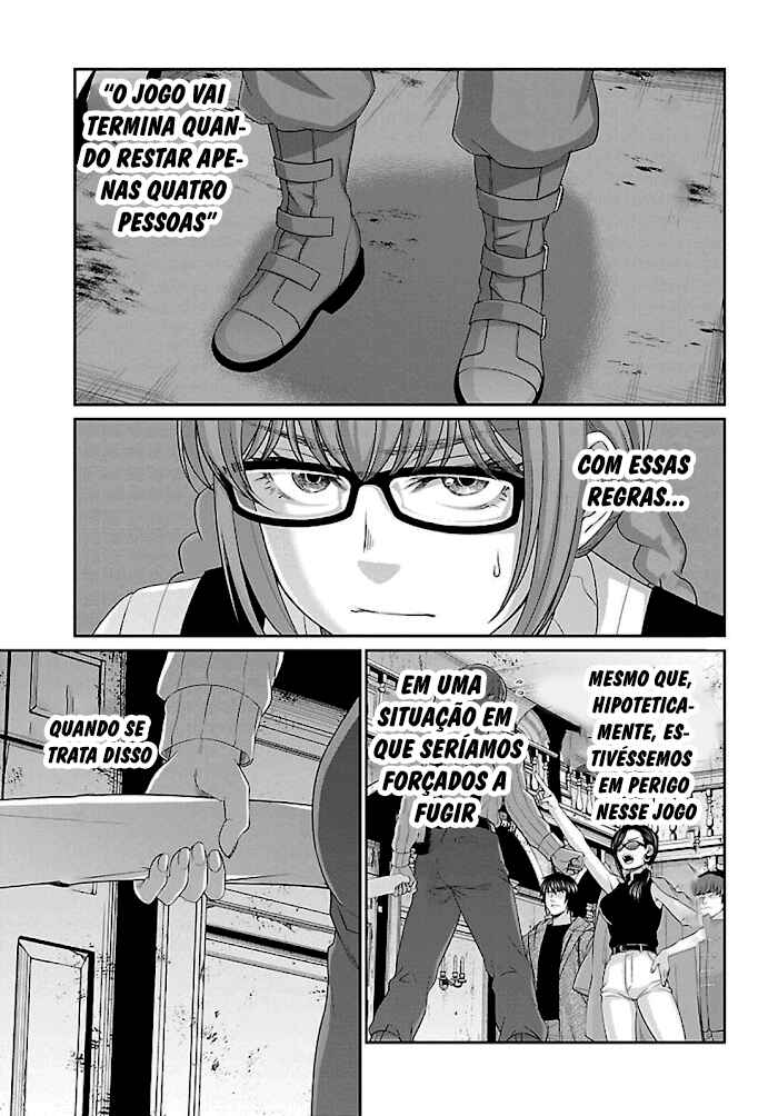 Chapter 75 - Page 15