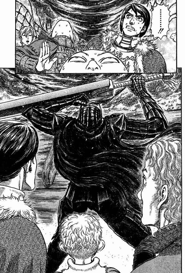 Chapter 271 - Page 17