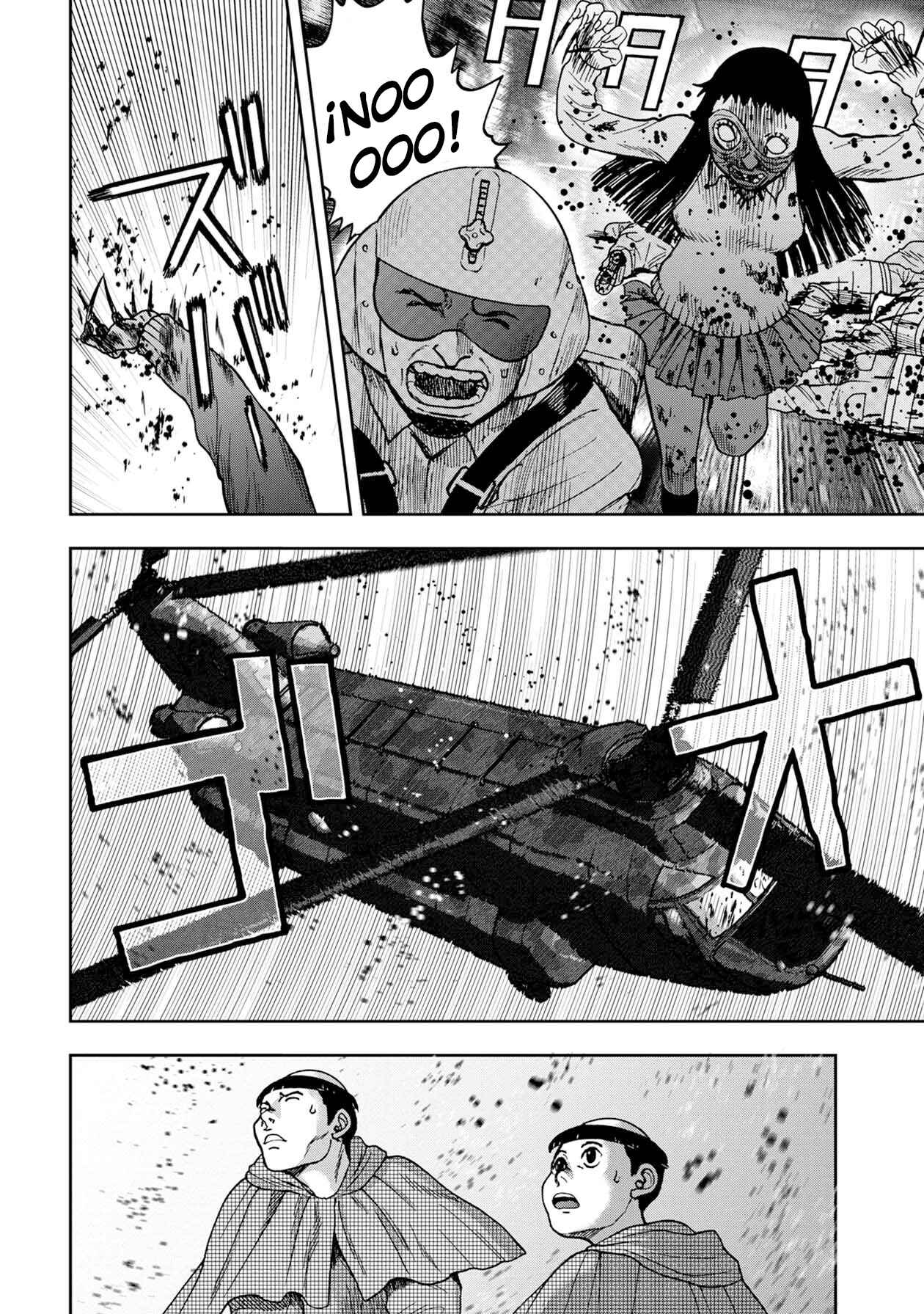Chapter 74 - Page 3