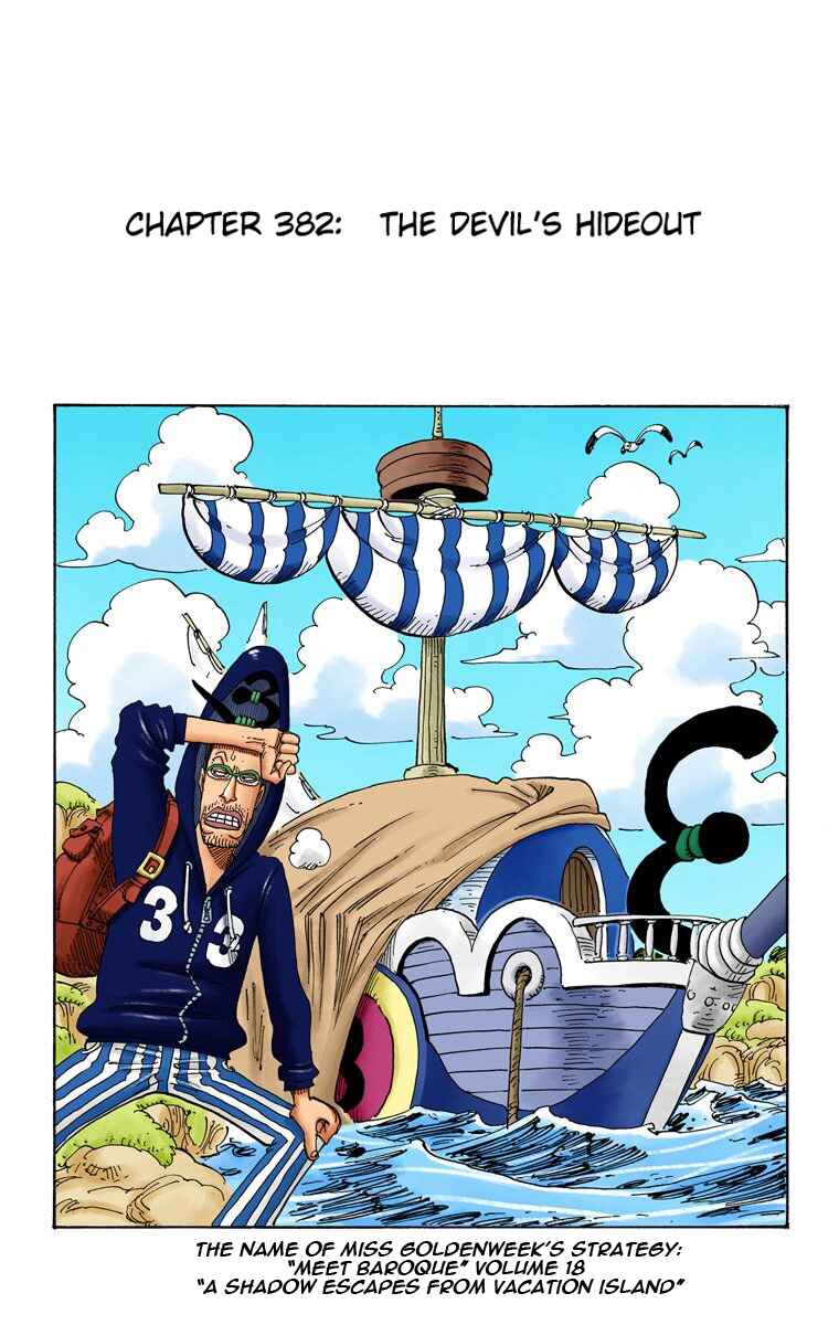 Chapter 382 - Page 2