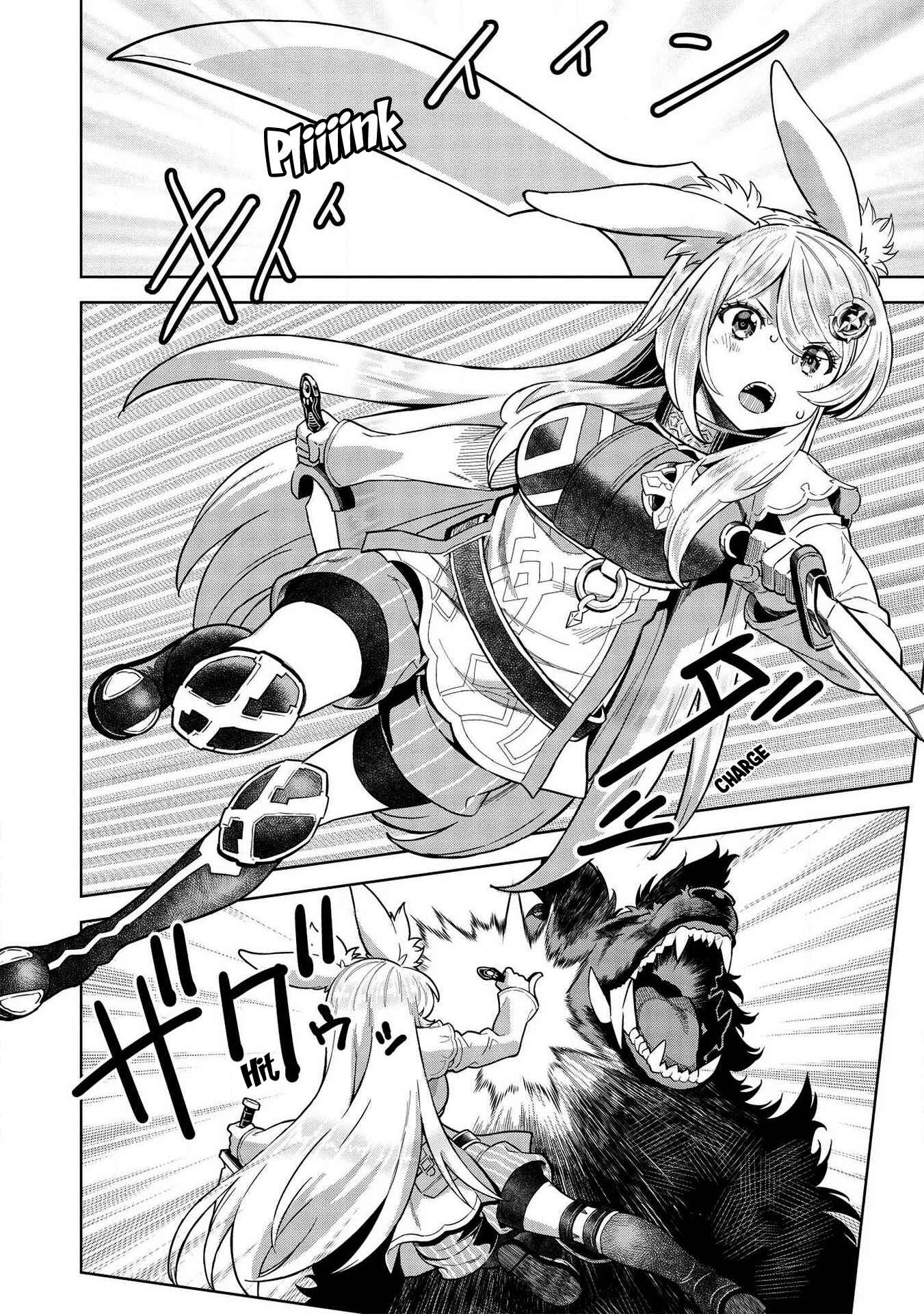 Chapter 9.4 - Page 3