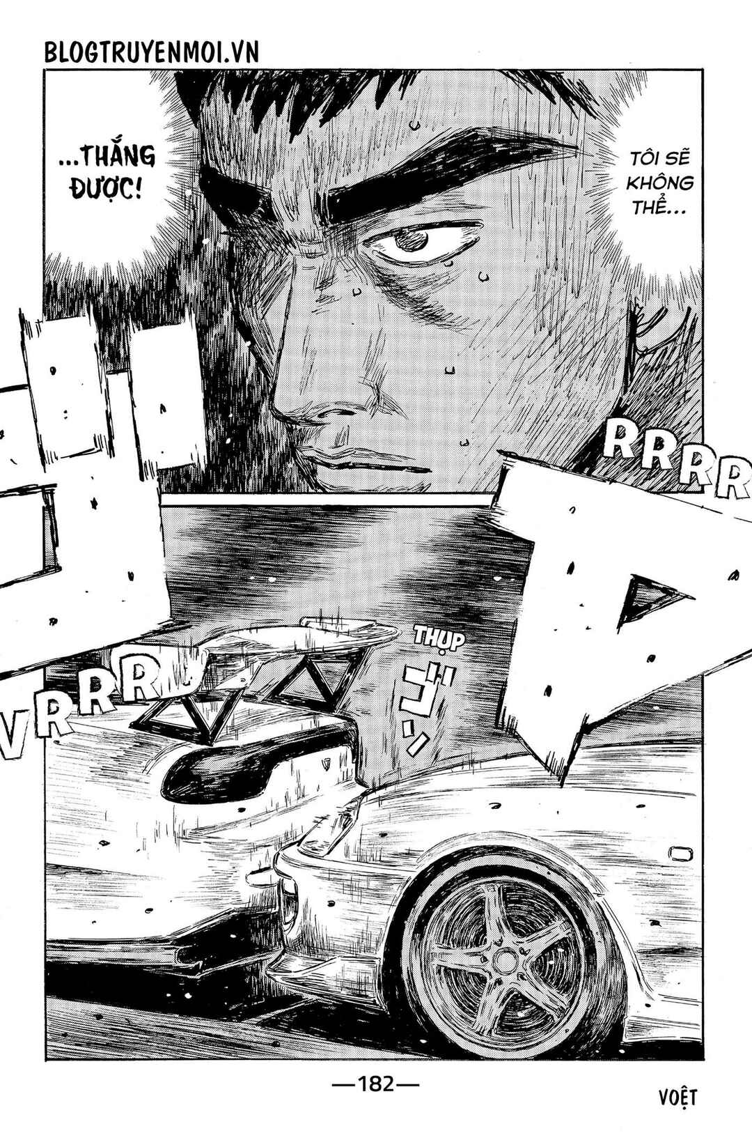 Chapter 537 - Page 4