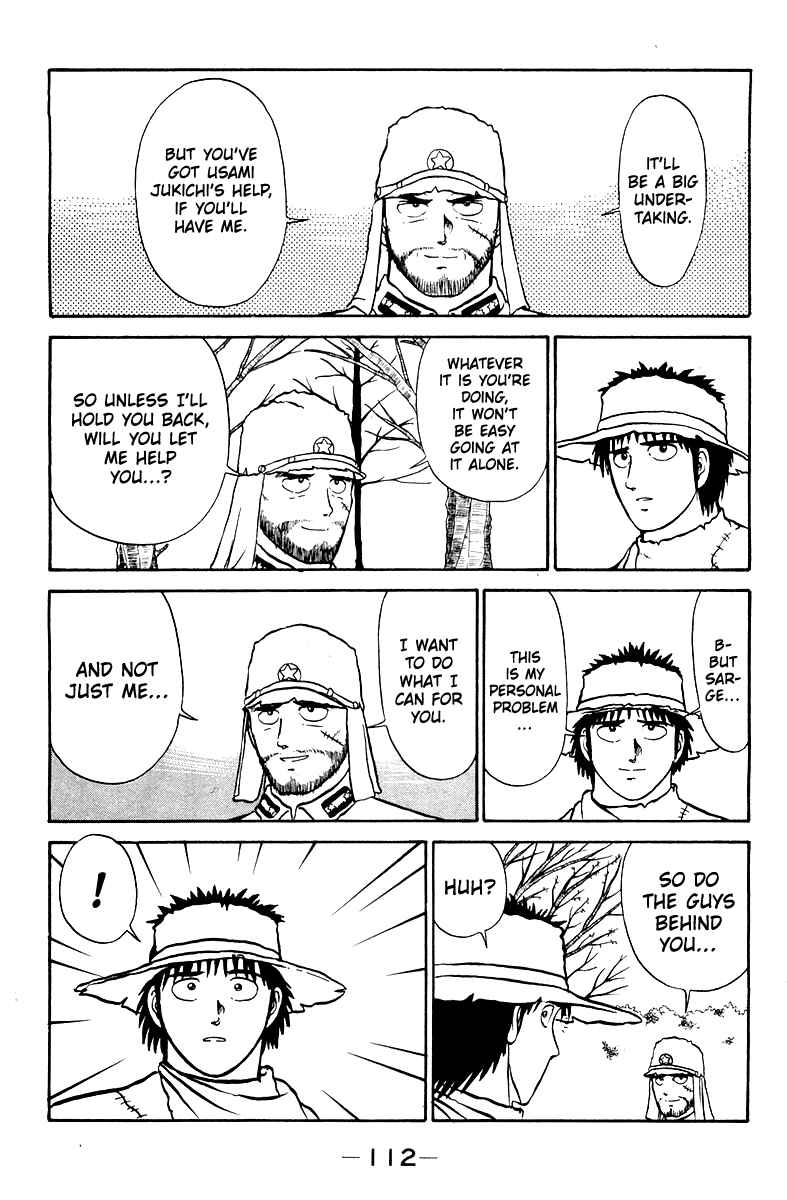 Chapter 3 - Page 12