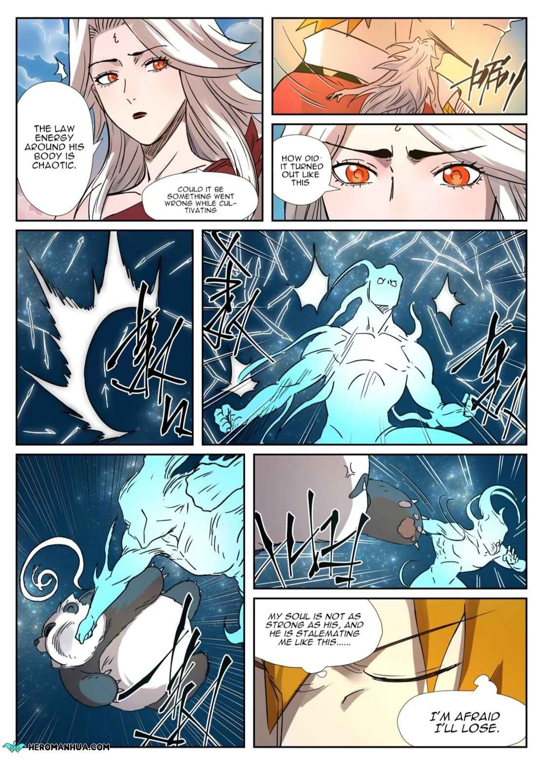 Chapter 285.5 - Page 10