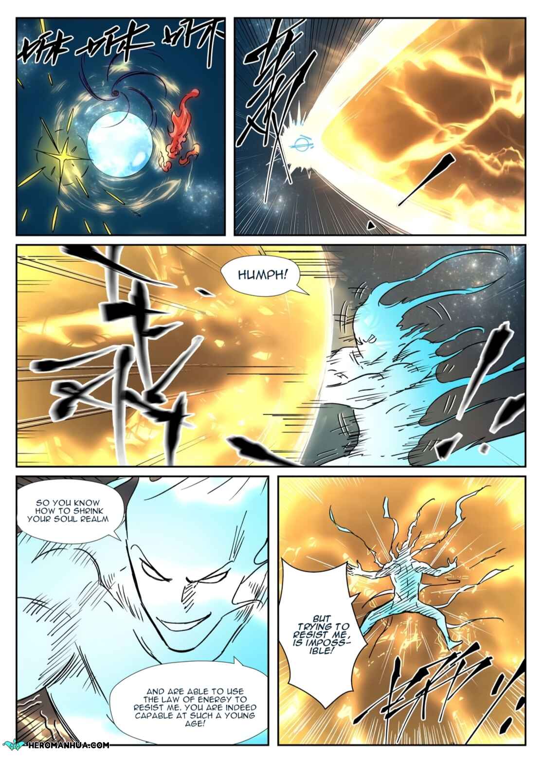 Chapter 285.5 - Page 3