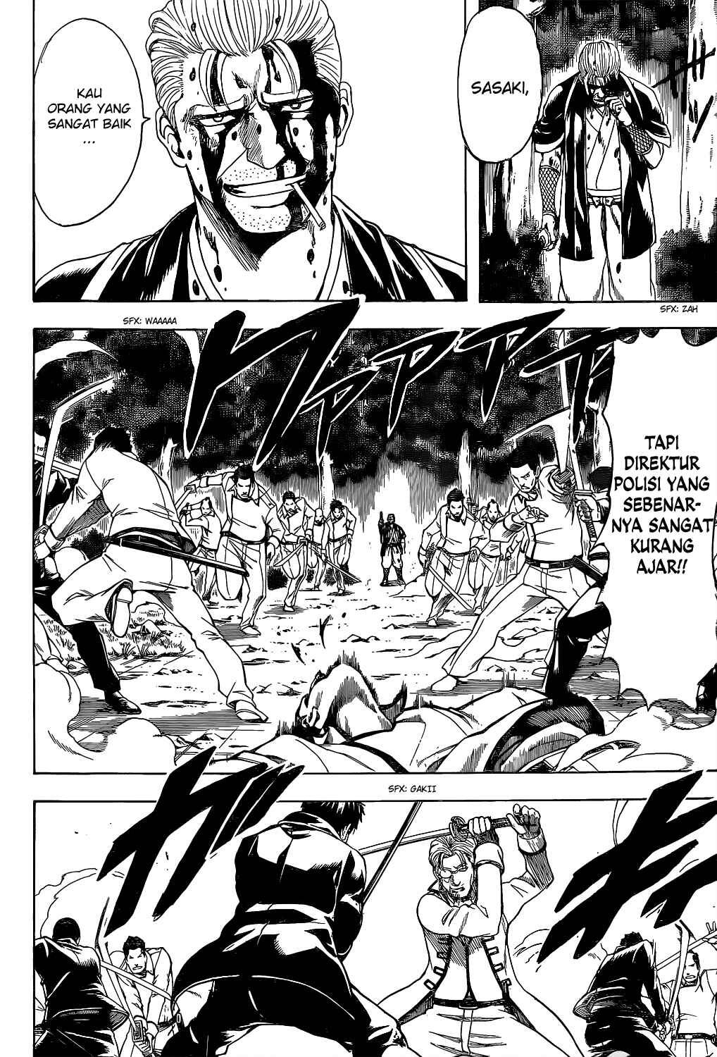 Chapter 538 - Page 6