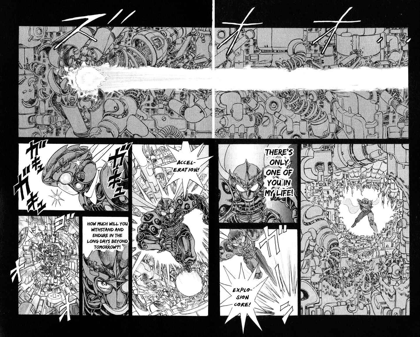 Chapter 80 - Page 14