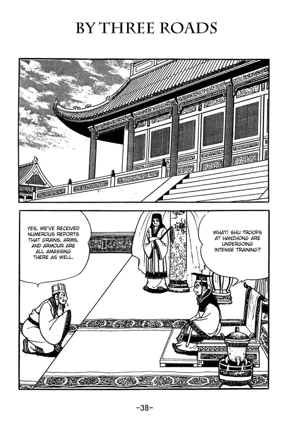 Chapter 368 - Page 1