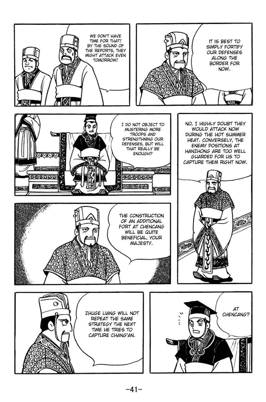 Chapter 368 - Page 4