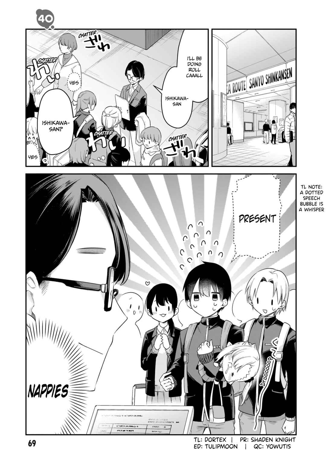 Chapter 40 - Page 2