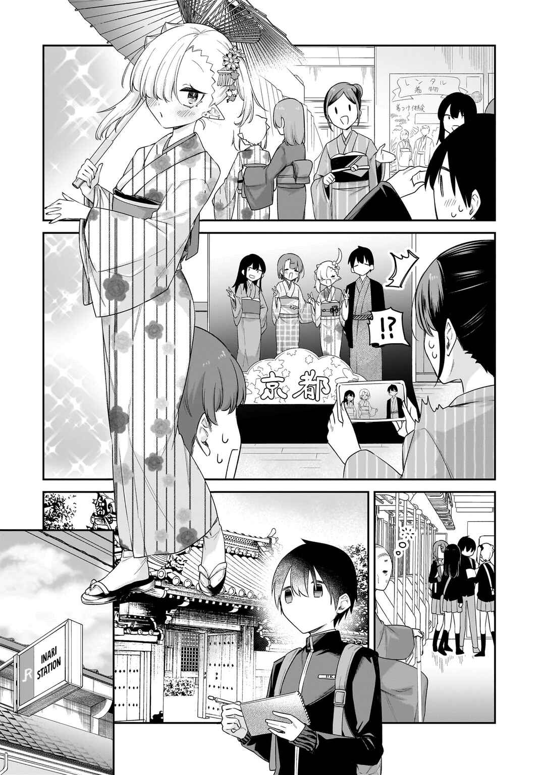 Chapter 40 - Page 8